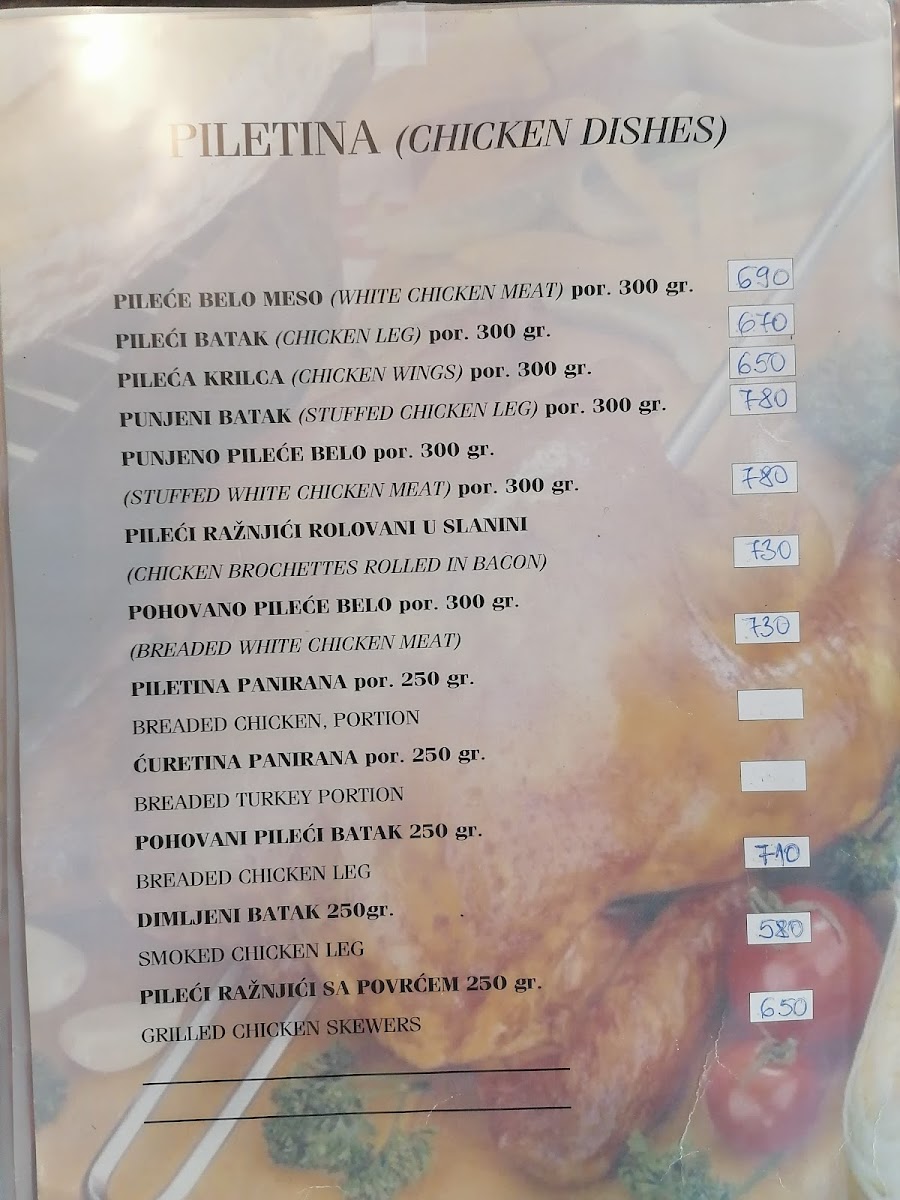 Menu Splav Lanterna-10