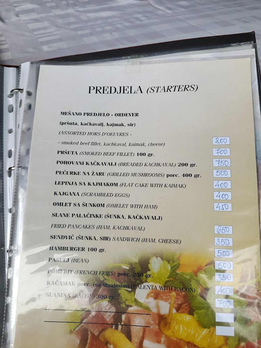 Menu Splav Lanterna-2
