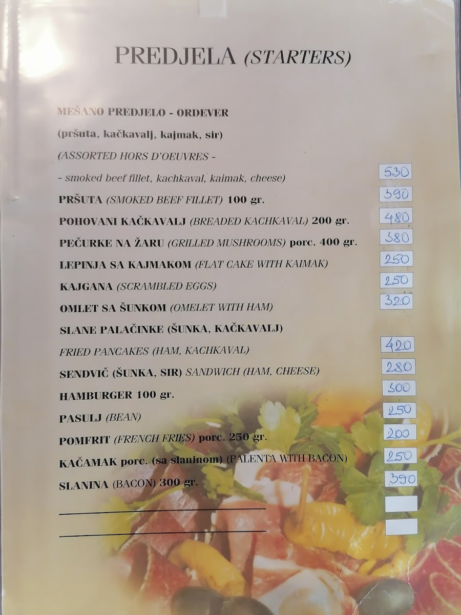 Menu Splav Lanterna-4
