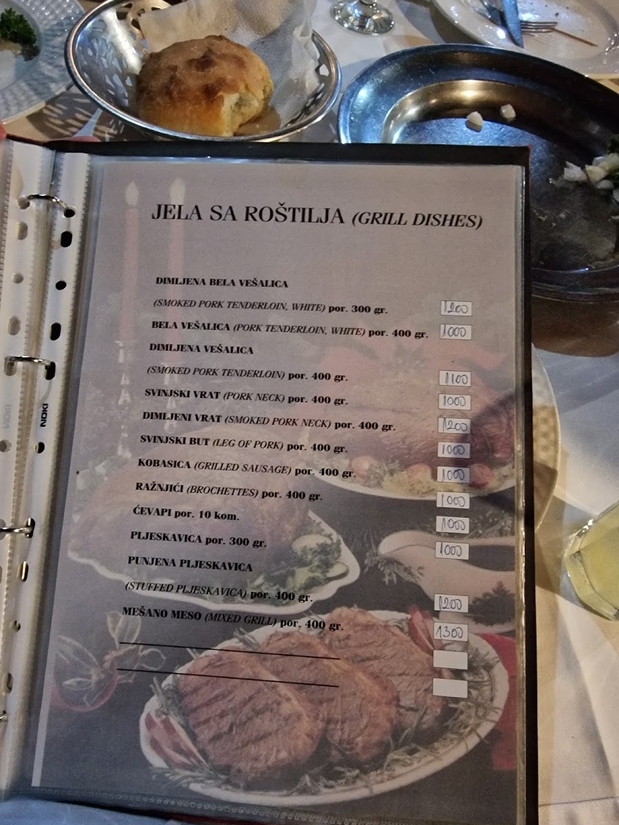 Menu Splav Lanterna-8